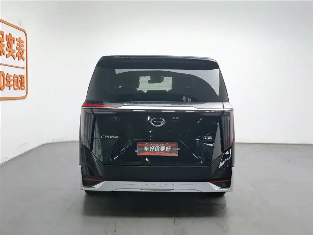 GAC Motor Trumpchi M8 — фото 2