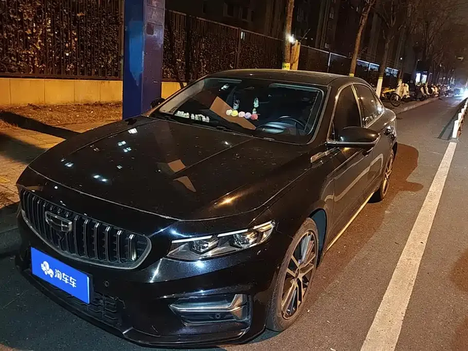 Geely Xingrui 2023 из CN, фото 1