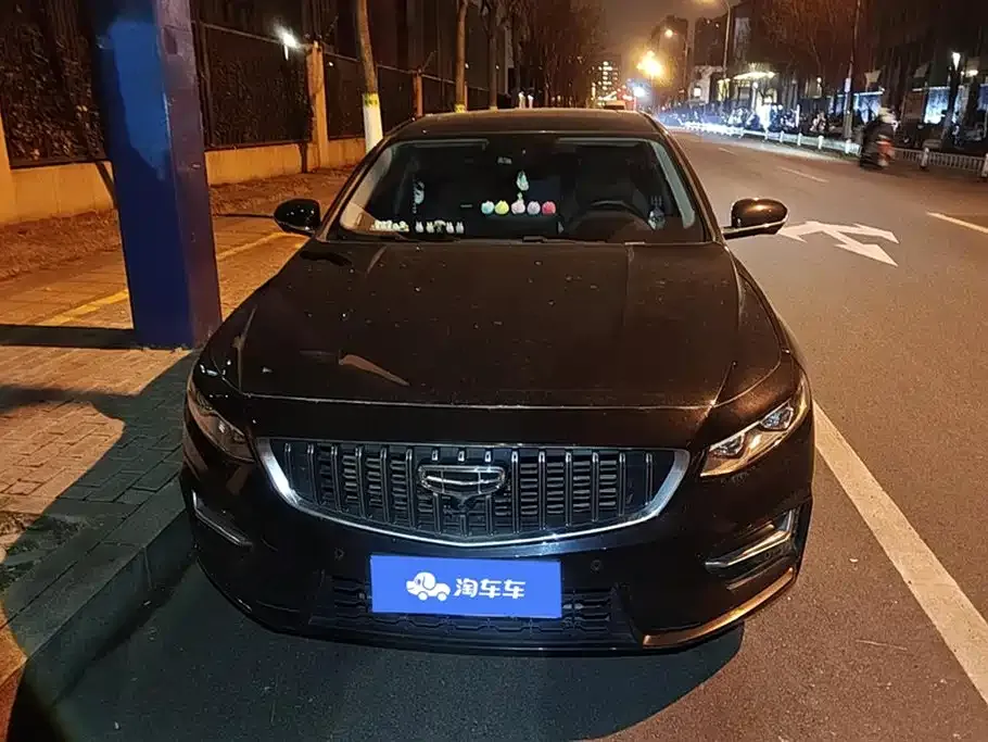 Geely Xingrui 2023 из CN, фото 7