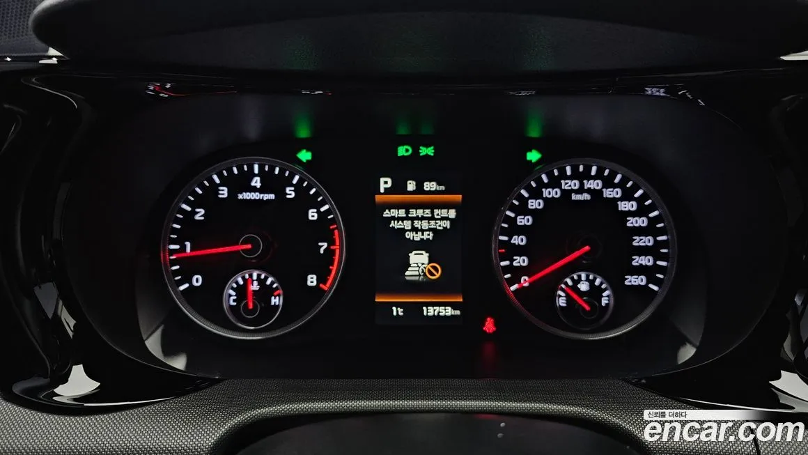 Kia K5 2023 из KR, фото 8