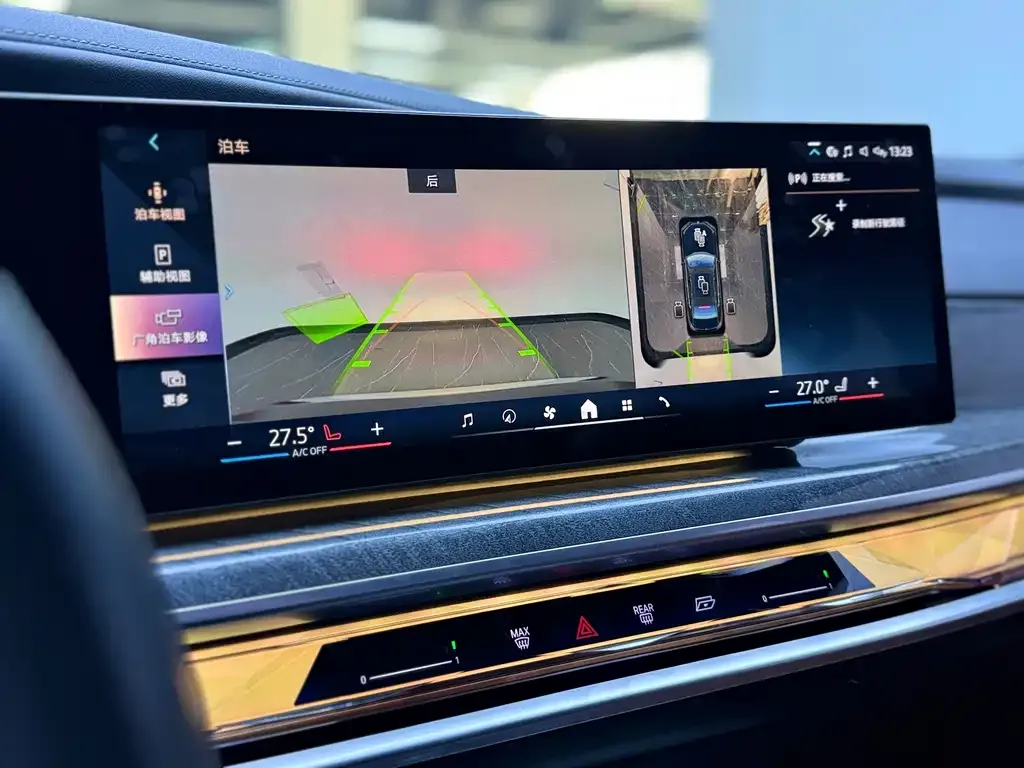 BMW i7 2024 из CN, фото 4