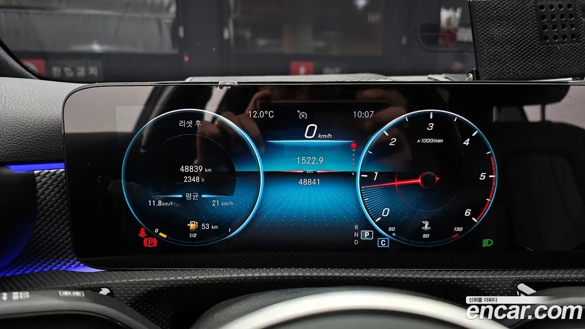Mercedes-Benz A-Class 2021 из KR, фото 7