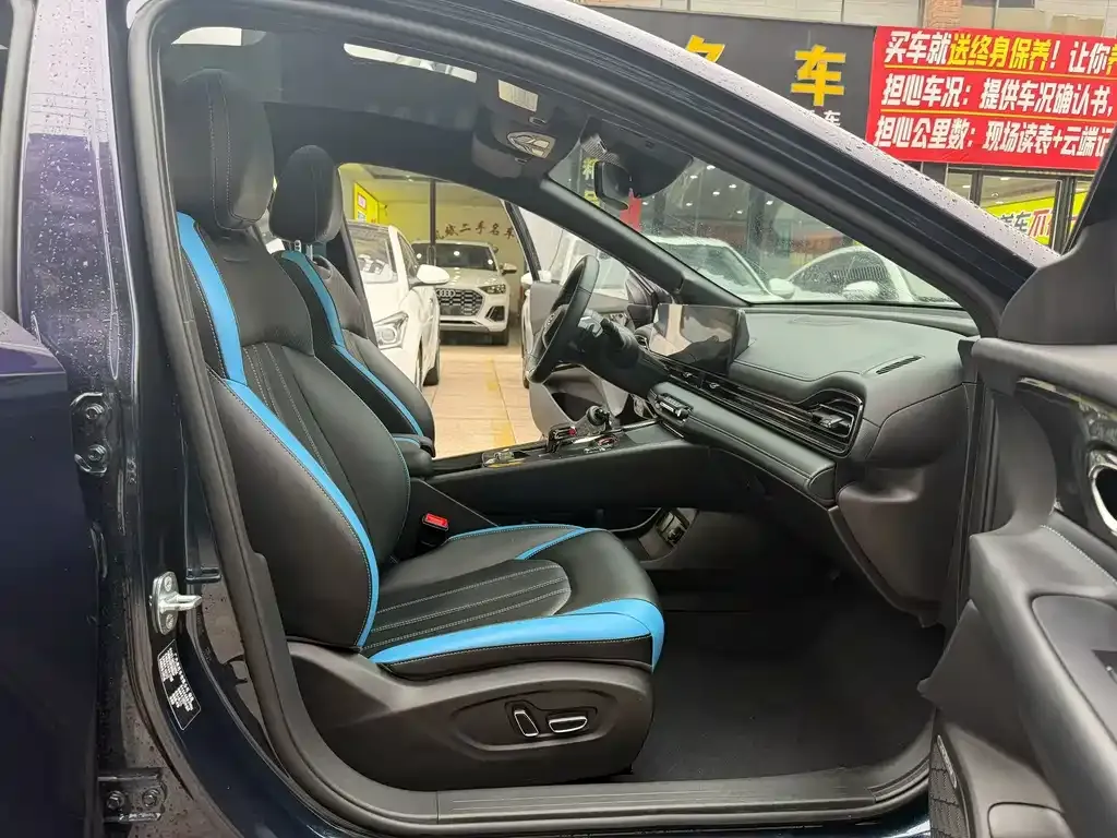 GAC Motor Shadow Leopard — фото 8