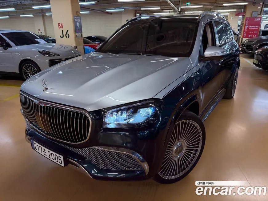 Mercedes-Benz GLS-Class 2023 из KR, фото 7