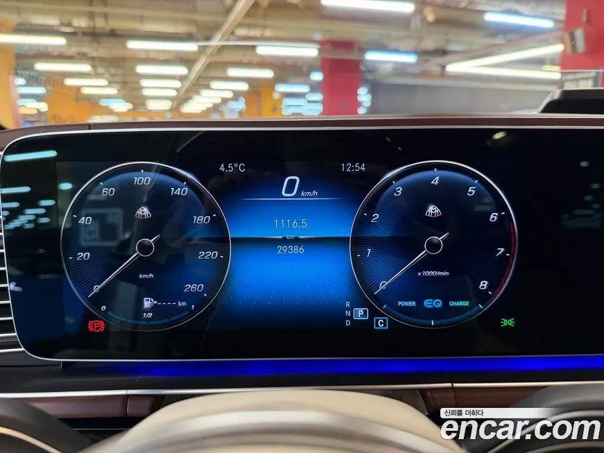 Mercedes-Benz GLS-Class 2023 из KR, фото 8