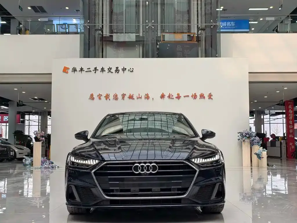 Audi A7 2021 из CN, фото 4