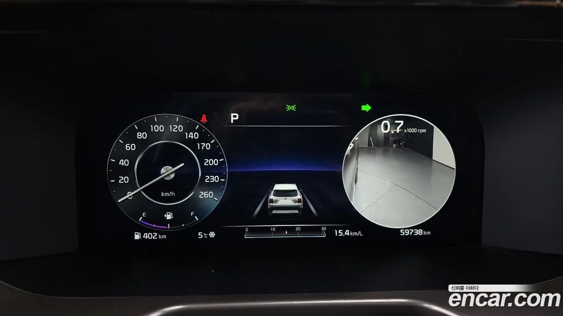 Kia Sorento — фото 2