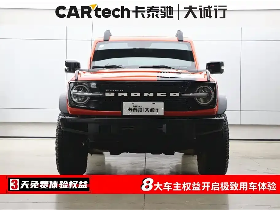 Ford Bronco 2025 из CN, фото 5