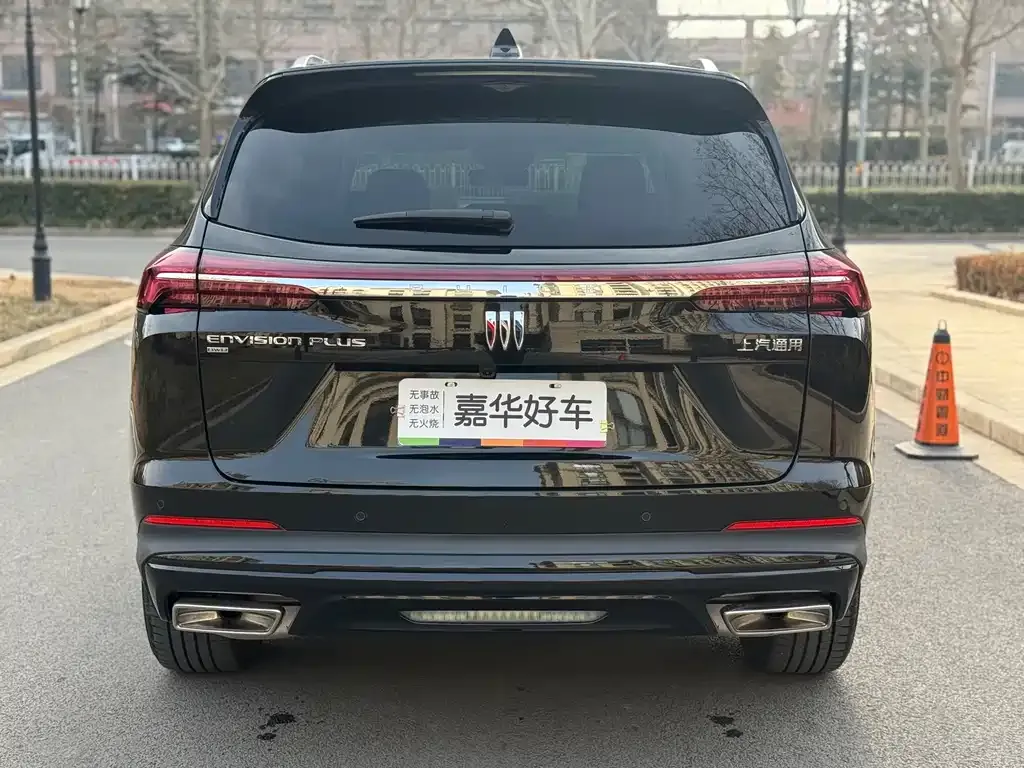 Buick Envision Plus — фото 6