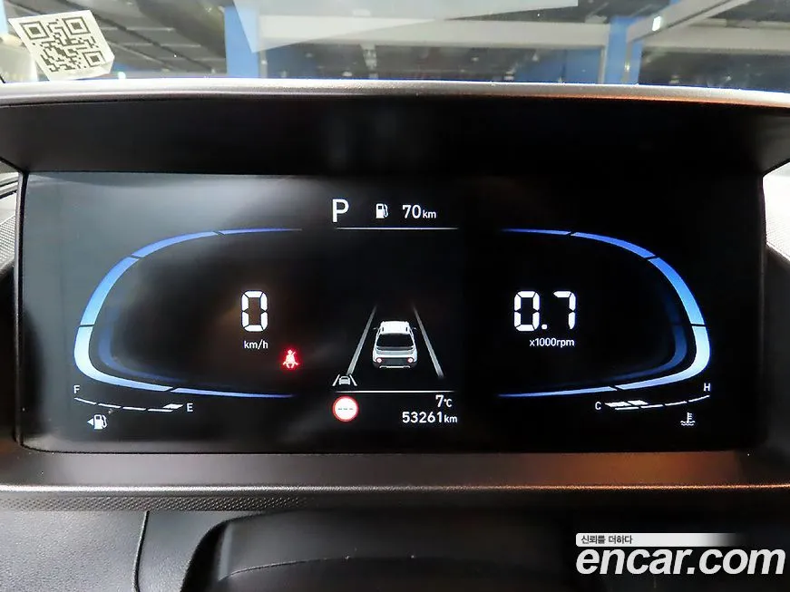 Hyundai Casper 2023 из KR, фото 3