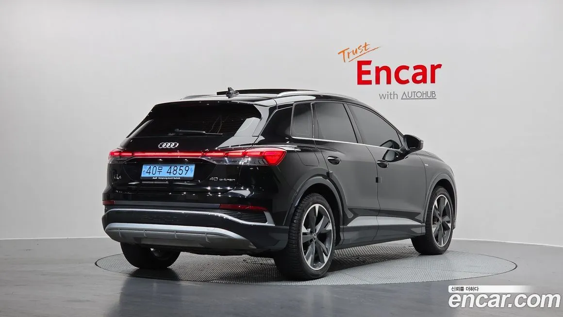 Audi Q4 e-tron — фото 4