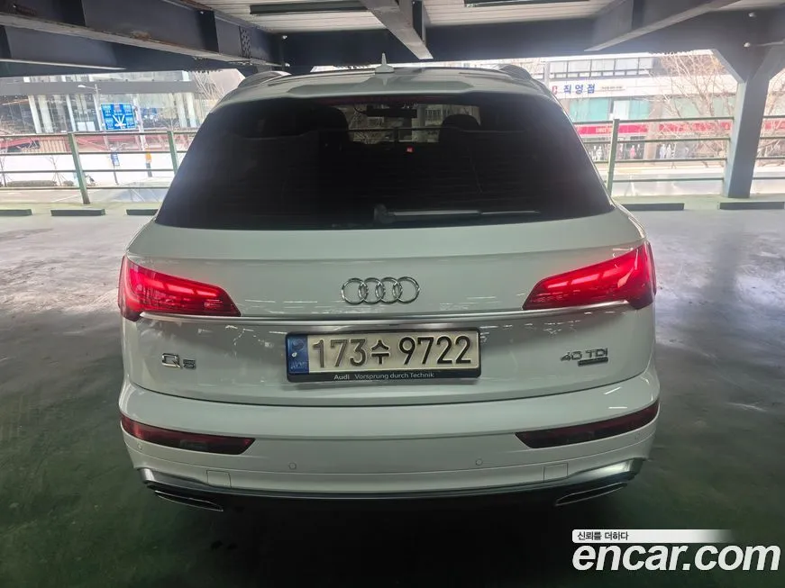 Audi Q5 2022 из KR, фото 5