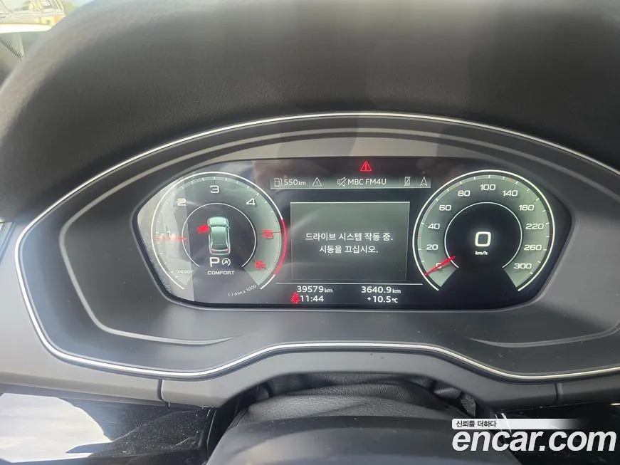 Audi Q5 2022 из KR, фото 8