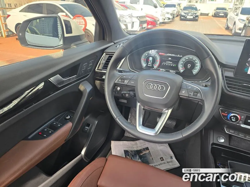 Audi Q5 2022 из KR, фото 4