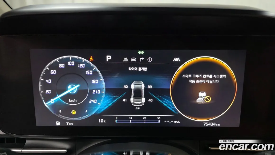 Kia Carnival 2023 из KR, фото 3