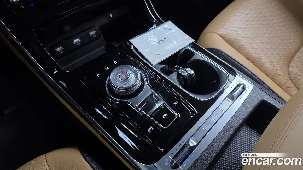 Kia Carnival 2023 из KR, фото 5