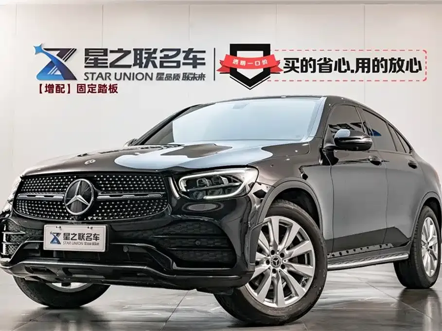 Mercedes-Benz GLC Coupe — фото 1