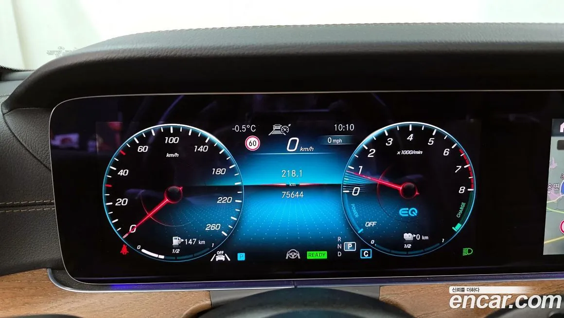 Mercedes-Benz E-Class 2021 из KR, фото 6