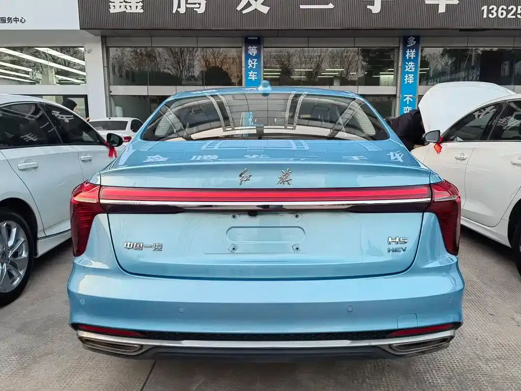 Hongqi H5 2023 из CN, фото 6