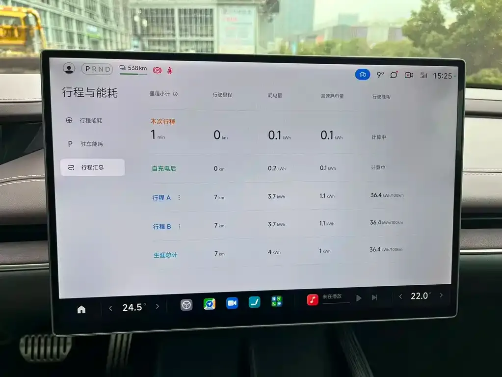 Xiaomi SU7 2026 из CN, фото 2