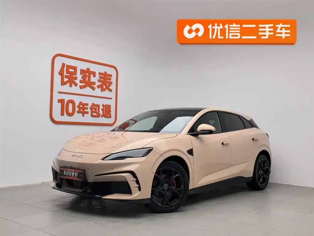 BYD Seal 06GT — фото 1