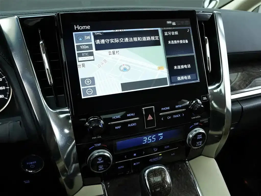 Toyota Vellfire — фото 10