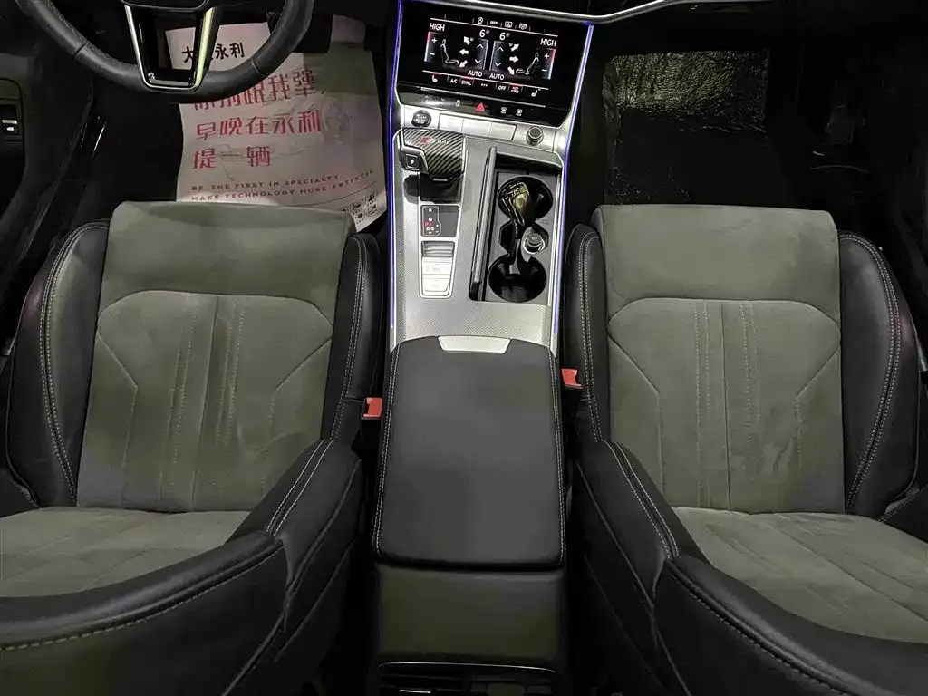 Audi A6L 2023 из CN, фото 2
