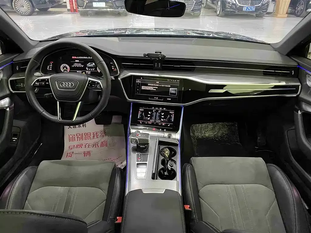 Audi A6L 2023 из CN, фото 3