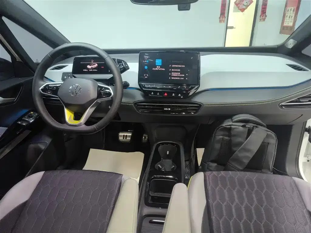 Volkswagen ID.3 2024 из CN, фото 6