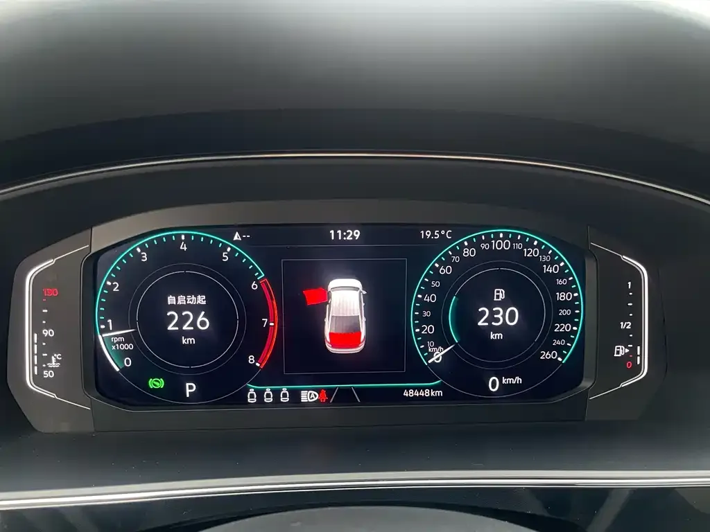 Volkswagen Passat 2022 из CN, фото 5