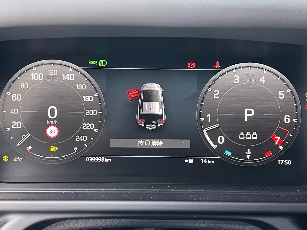 Land Rover Defender 2024 из CN, фото 2