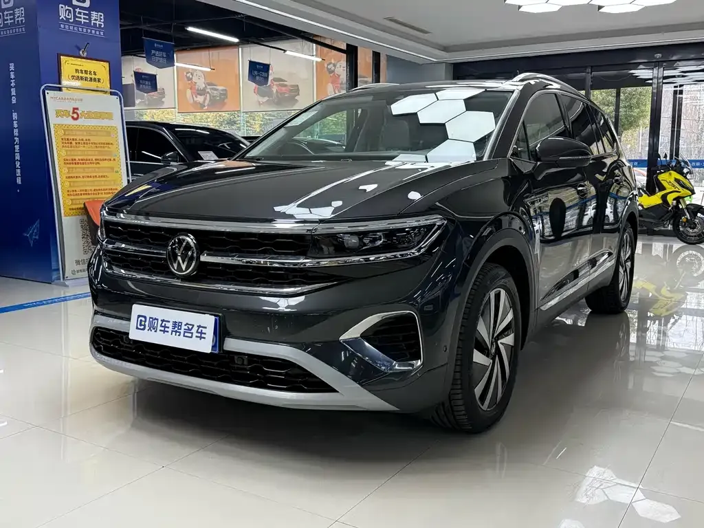 Volkswagen Talagon 2023 из CN, фото 1