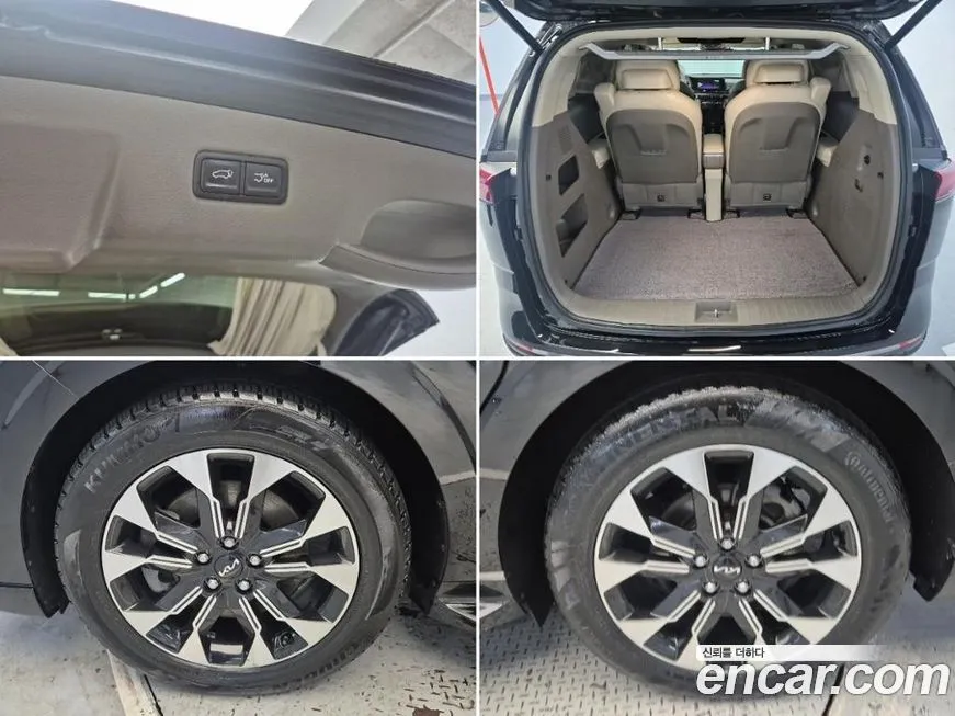 Kia Carnival 2023 из KR, фото 5