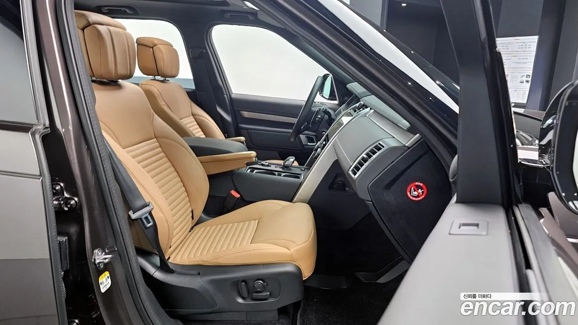 Land Rover Discovery 2025 из KR, фото 2