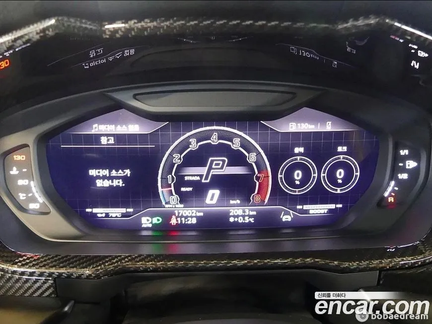 Lamborghini Urus 2023 из KR, фото 8