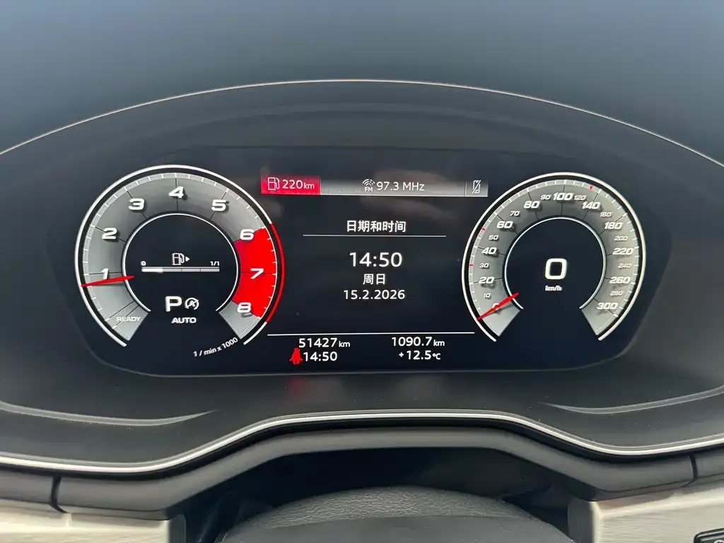 Audi A4L 2021 из CN, фото 7