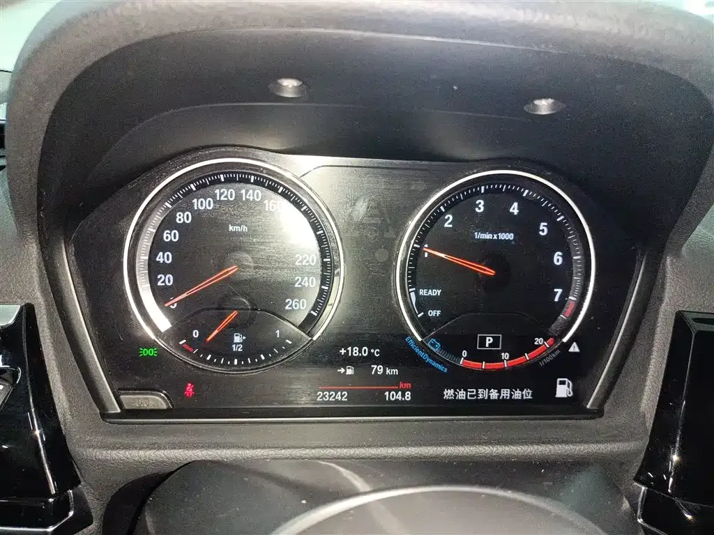 BMW 1 Series 2021 из CN, фото 9