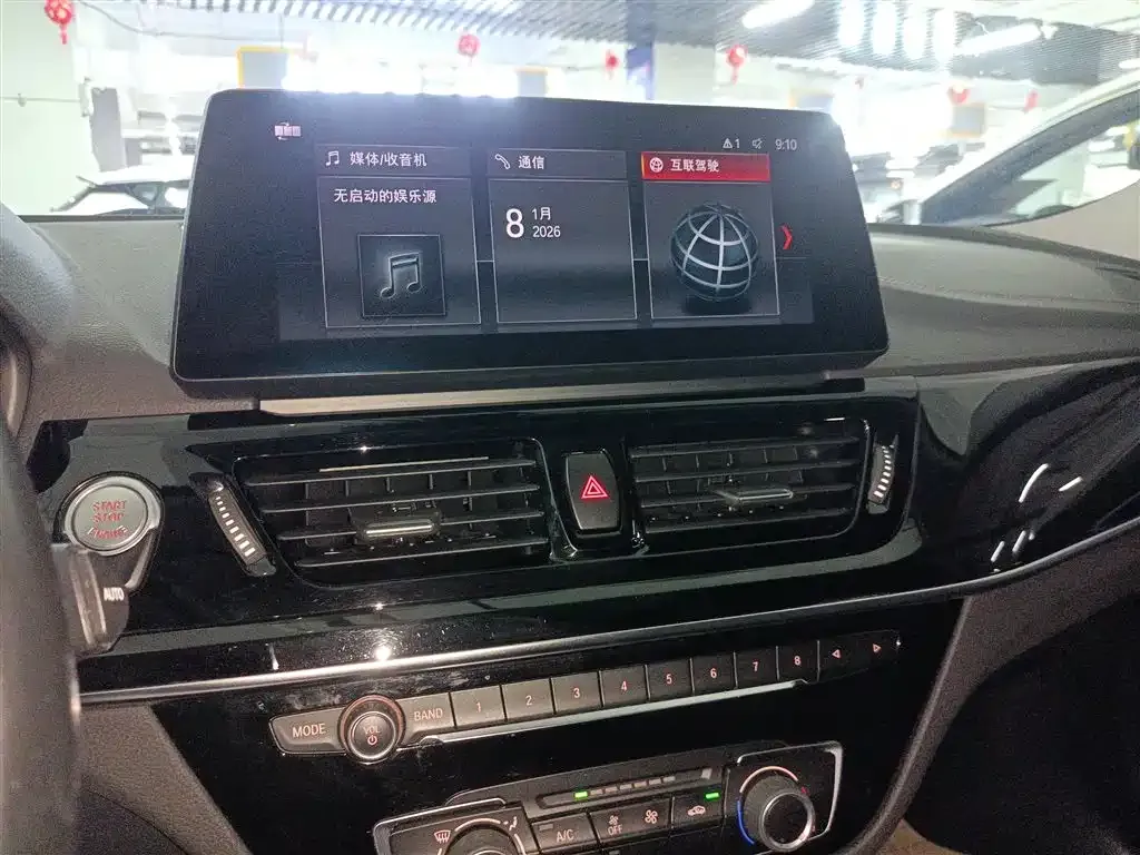 BMW 1 Series 2021 из CN, фото 8