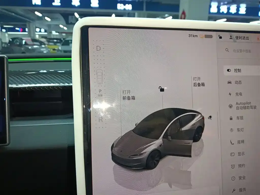 Tesla Model 3 2024 из CN, фото 7
