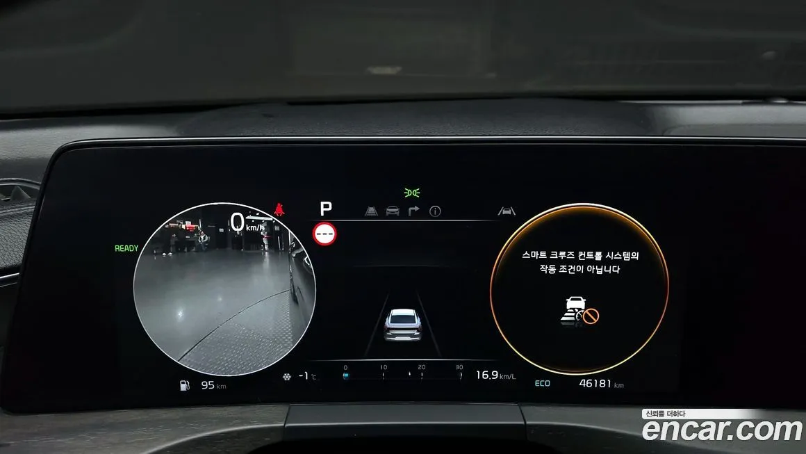 Kia K8 2022 из KR, фото 5