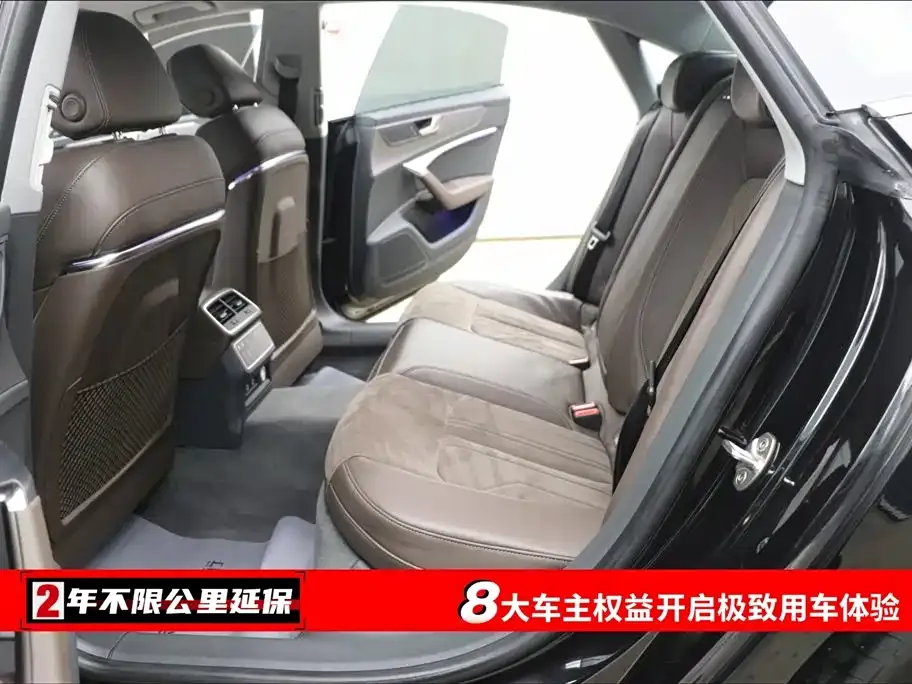 Audi A7L 2023 из CN, фото 8