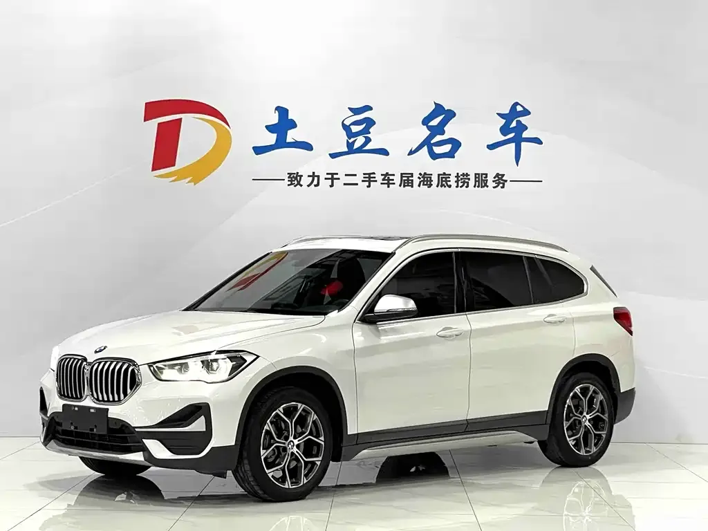 BMW X1 2022 из CN, фото 1
