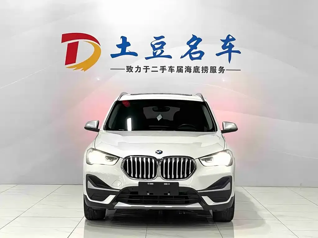 BMW X1 2022 из CN, фото 5
