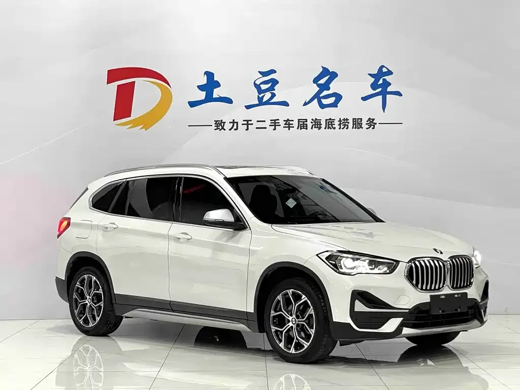 BMW X1 2022 из CN, фото 2