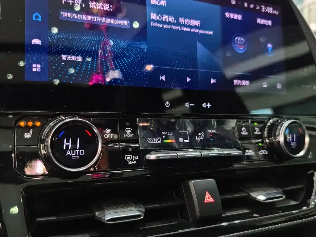 Toyota Crown Kluger 2023 из CN, фото 5