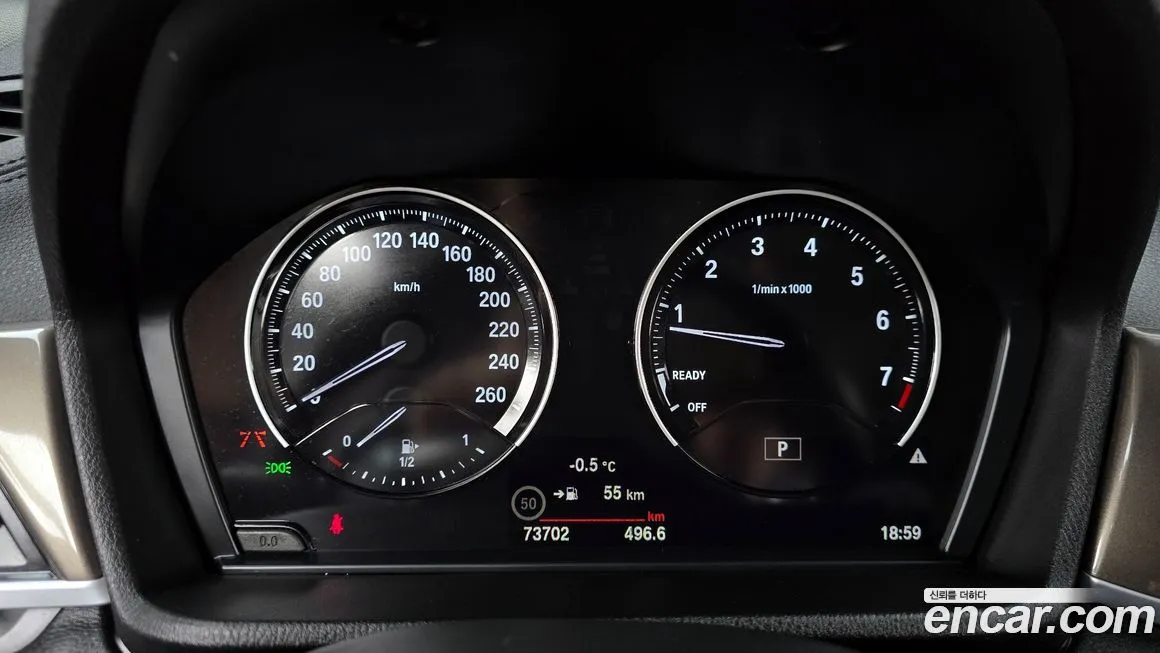 BMW X1 2021 из KR, фото 3