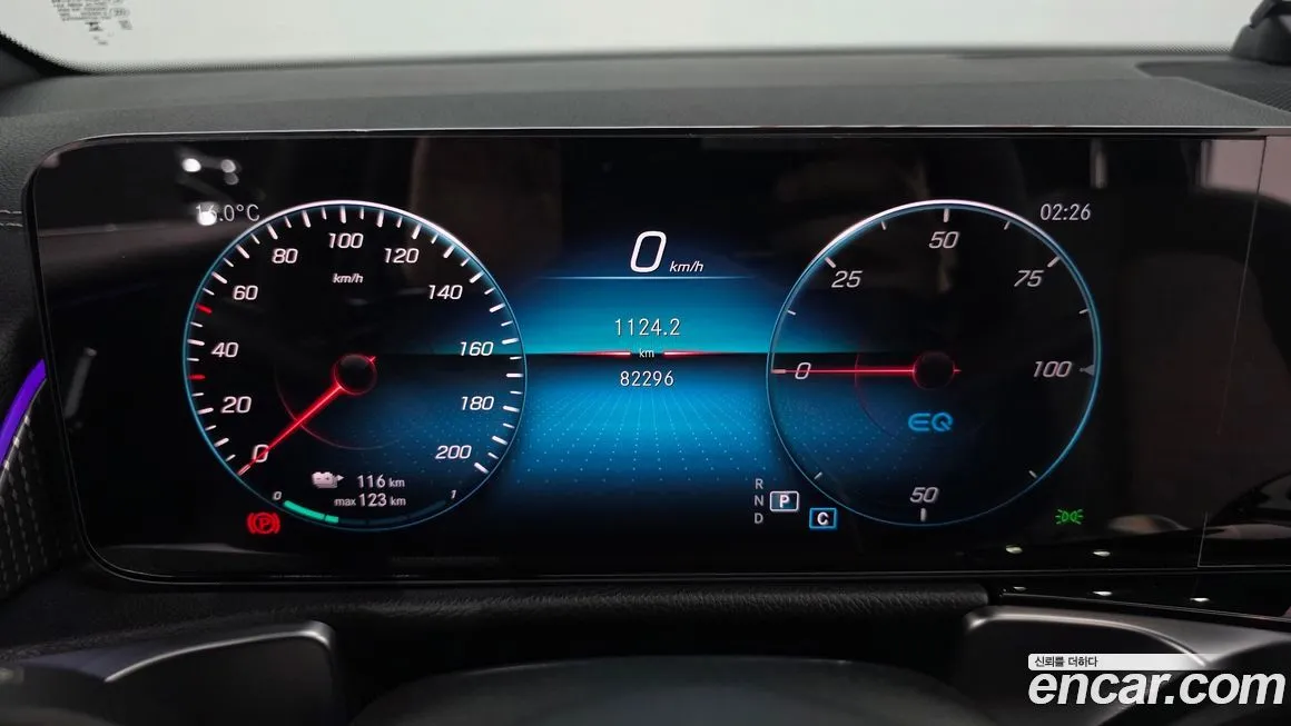 Mercedes-Benz EQB 2023 из KR, фото 2