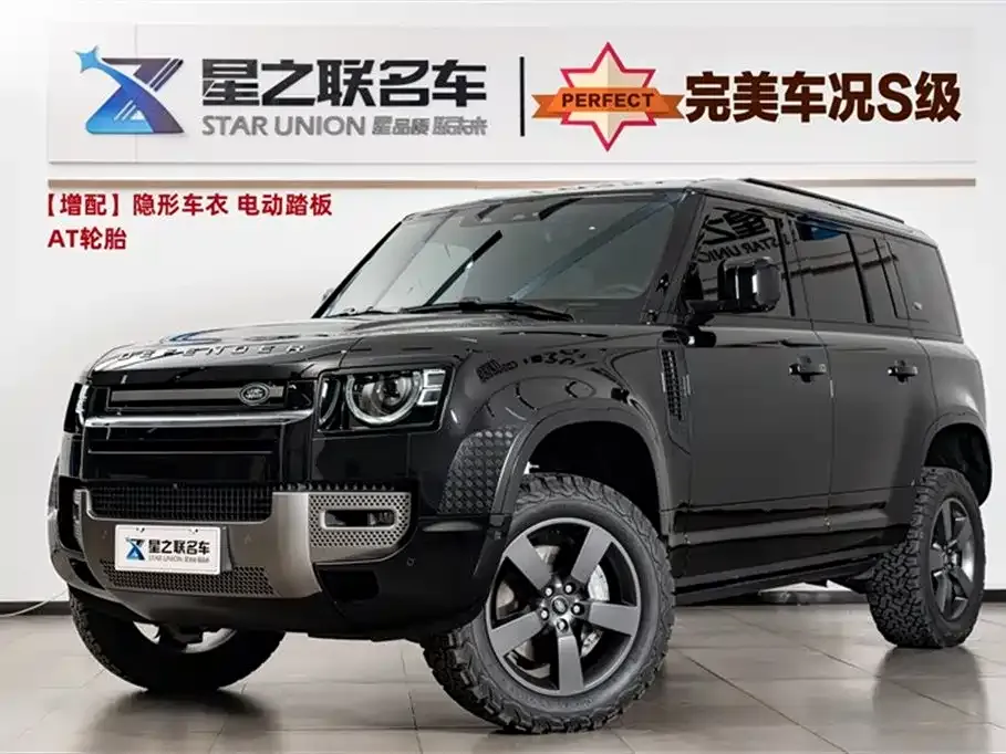 Land Rover Defender 2024 из CN, фото 1
