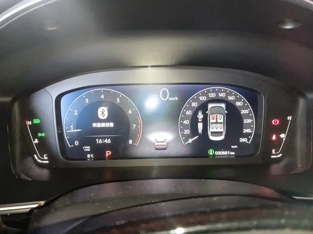 Honda Integra 2023 из CN, фото 4