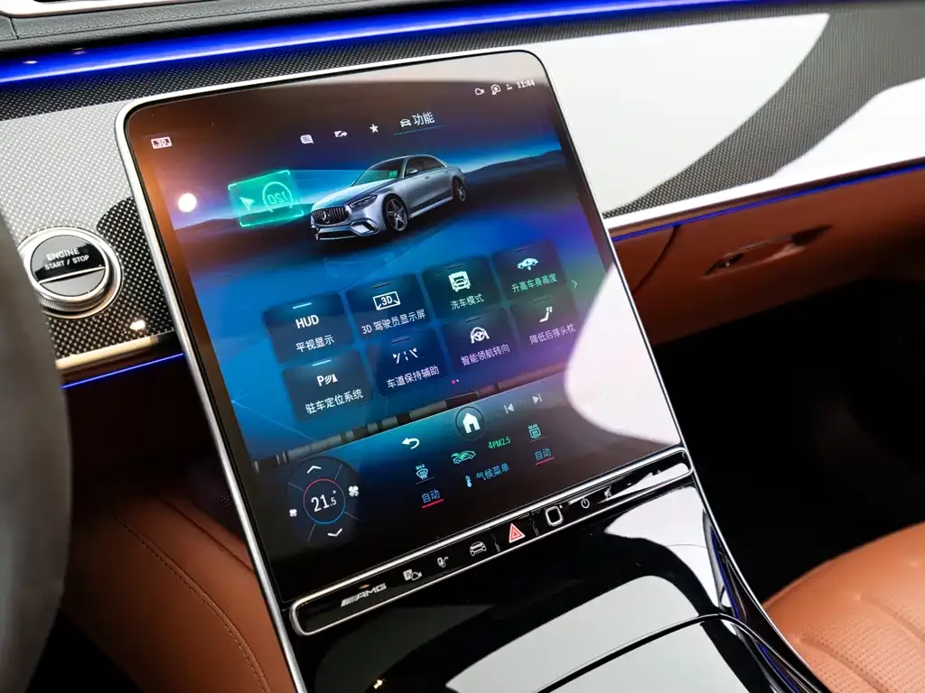 Mercedes-Benz S-Class AMG New Energy 2025 из CN, фото 9